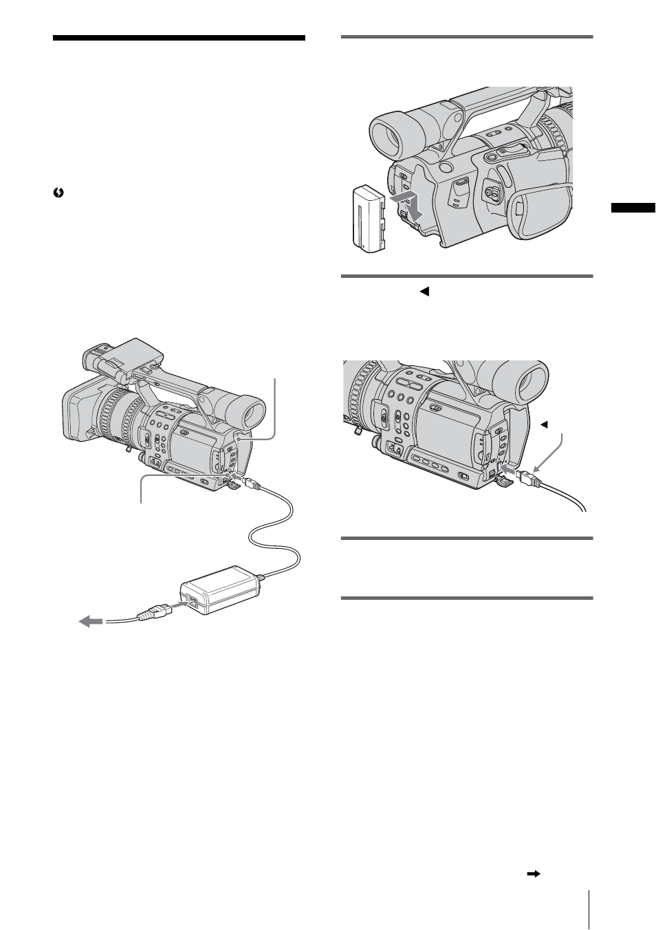 Step 2: charging the battery pack | Sony RMT-840 User Manual | Page 11 / 112