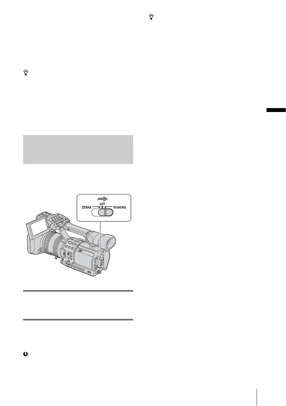 Enhancing the outline to focus - peaking, Enhancing the outline to focus – peaking, Recor d ing | 33 to focus automatically temporarily | Sony RMT-840 User Manual | Page 33 / 112