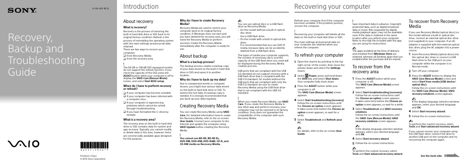 Sony SVF15323CXB User Manual | 2 pages