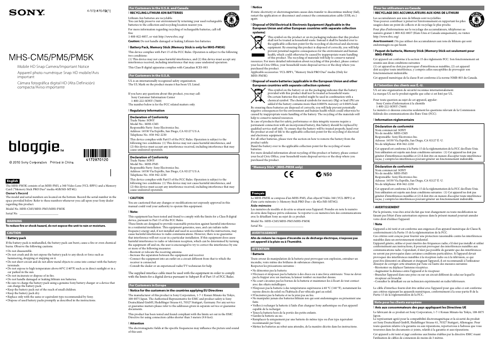 Sony bloggie MHS-CM5 User Manual | 2 pages