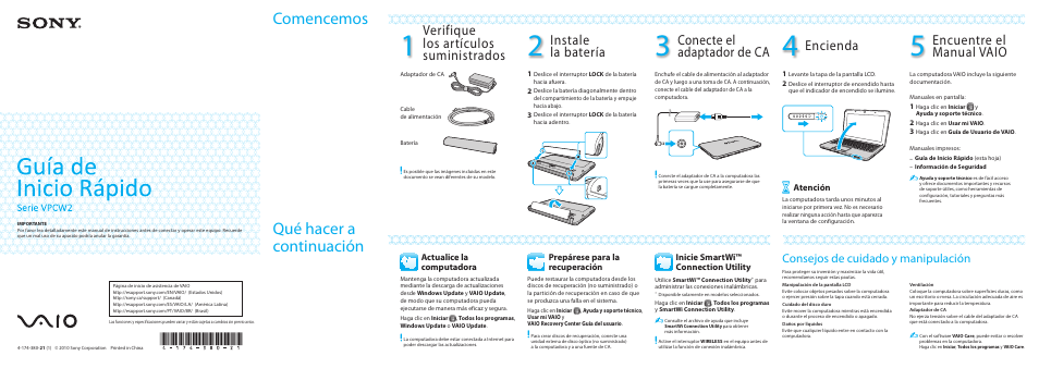 Sony VPCW222AX User Manual | 2 pages