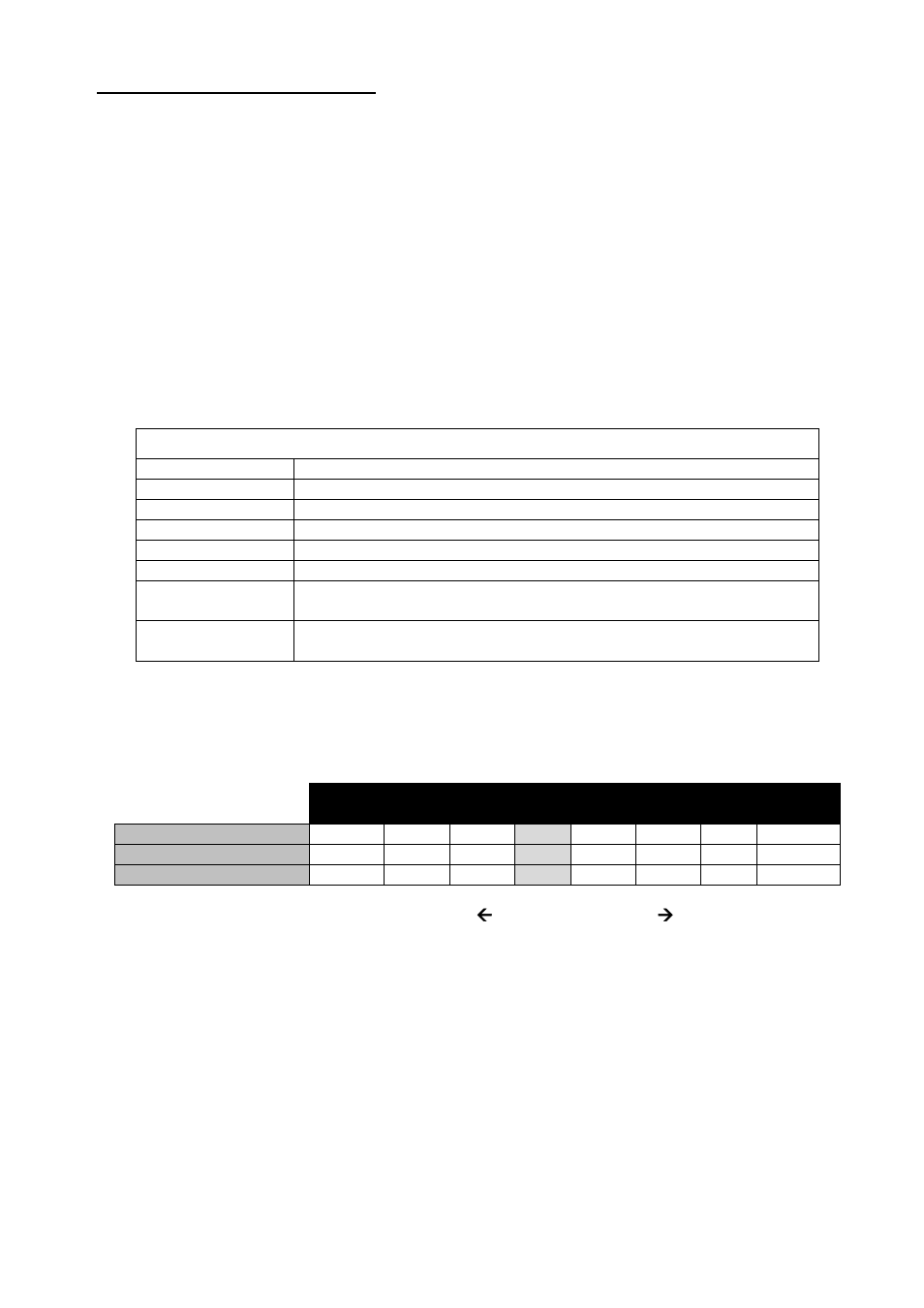 ACR Electronics Nauticast Y1-03-0203 User Manual | Page 70 / 100