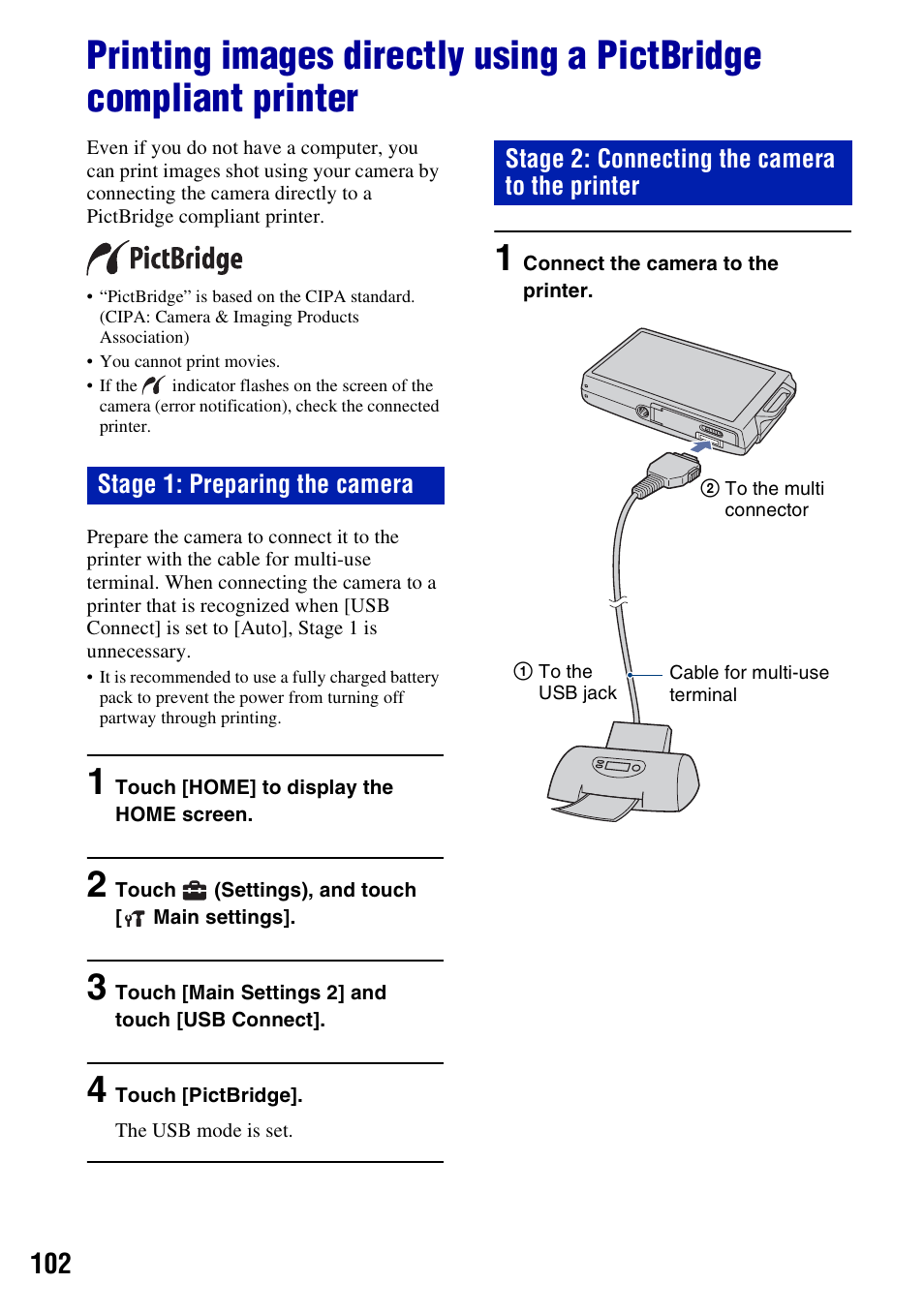 Sony DSC-T200 User Manual | Page 102 / 131