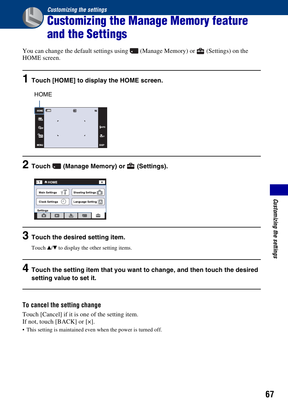 Customizing the settings | Sony DSC-T200 User Manual | Page 67 / 131