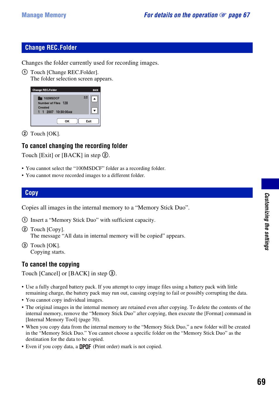 Change rec.folder, Copy, Change rec.folder copy | Sony DSC-T200 User Manual | Page 69 / 131