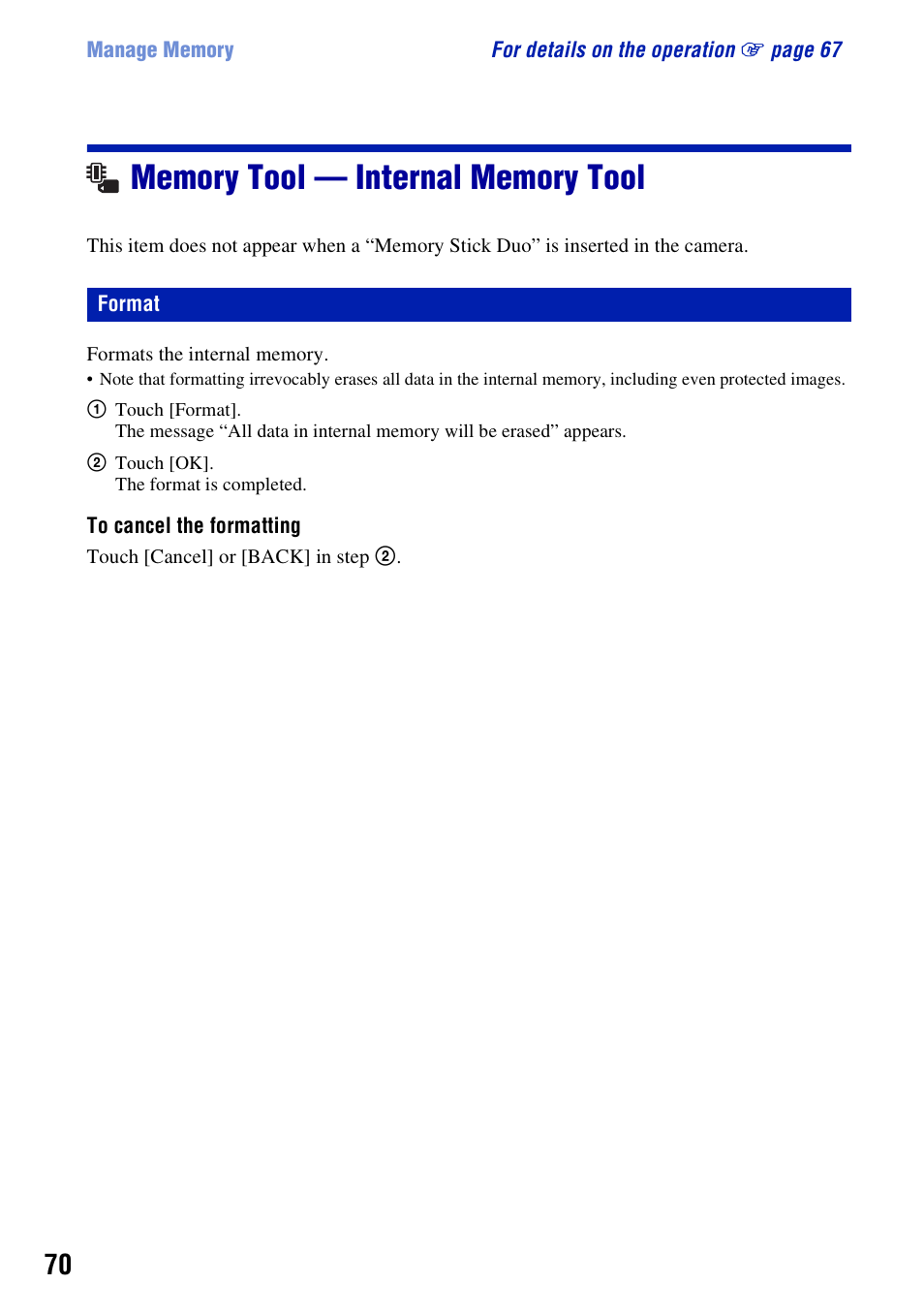 Memory tool - internal memory tool, Format, Memory tool — internal memory tool | Sony DSC-T200 User Manual | Page 70 / 131