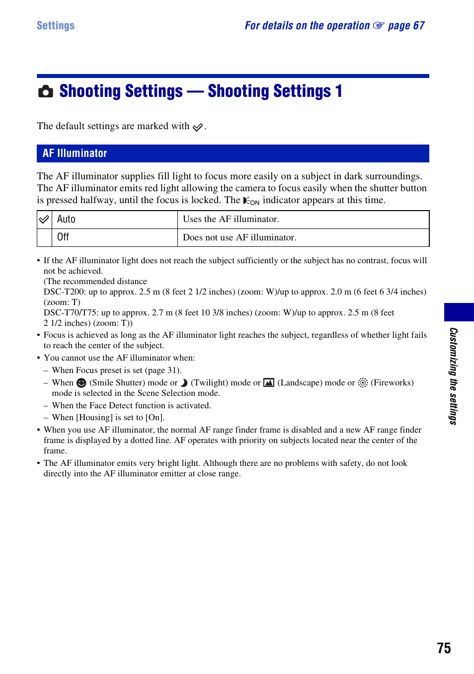 Shooting settings - shooting settings 1, Af illuminator, Shooting settings — shooting settings 1 | Sony DSC-T200 User Manual | Page 75 / 131