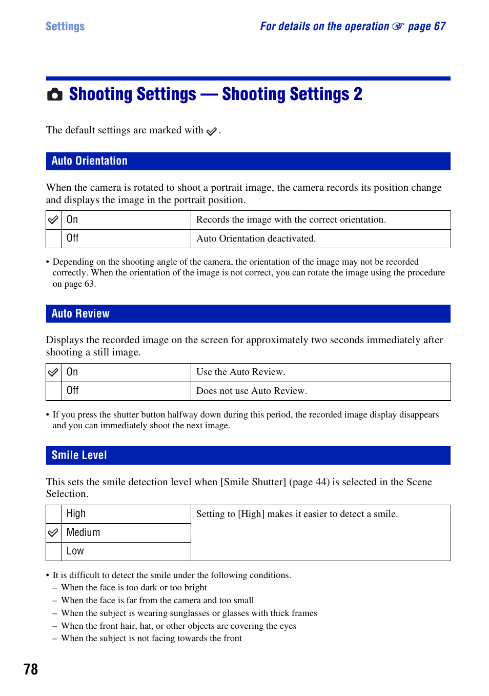 Shooting settings - shooting settings 2, Auto orientation, Auto review | Smile level, Shooting settings — shooting settings 2, Auto orientation auto review | Sony DSC-T200 User Manual | Page 78 / 131