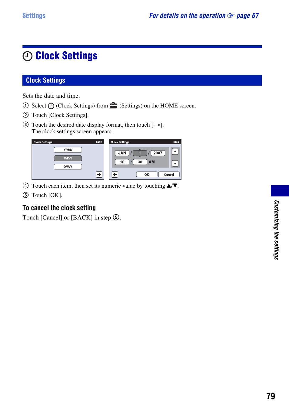 Clock settings | Sony DSC-T200 User Manual | Page 79 / 131