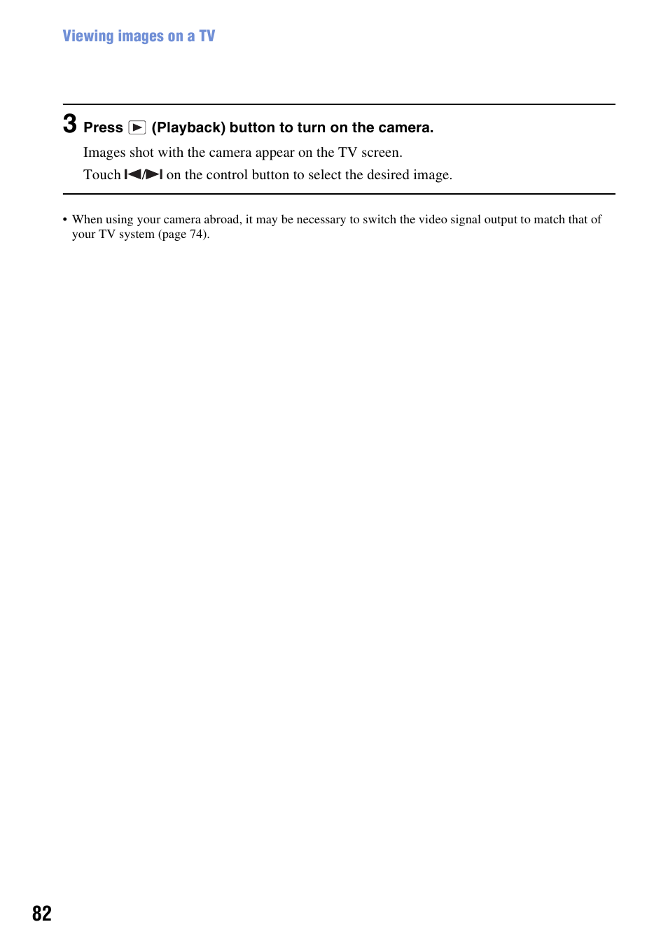 Sony DSC-T200 User Manual | Page 82 / 131