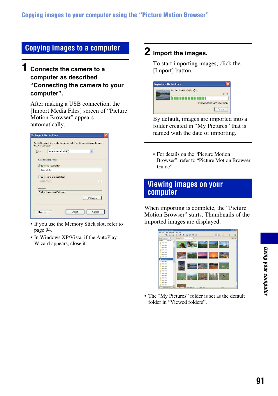 Sony DSC-T200 User Manual | Page 91 / 131