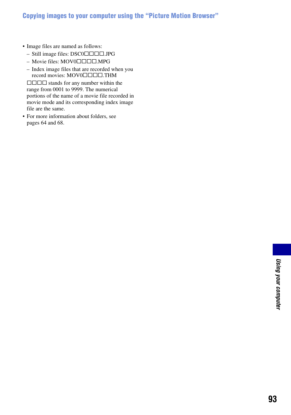 Sony DSC-T200 User Manual | Page 93 / 131