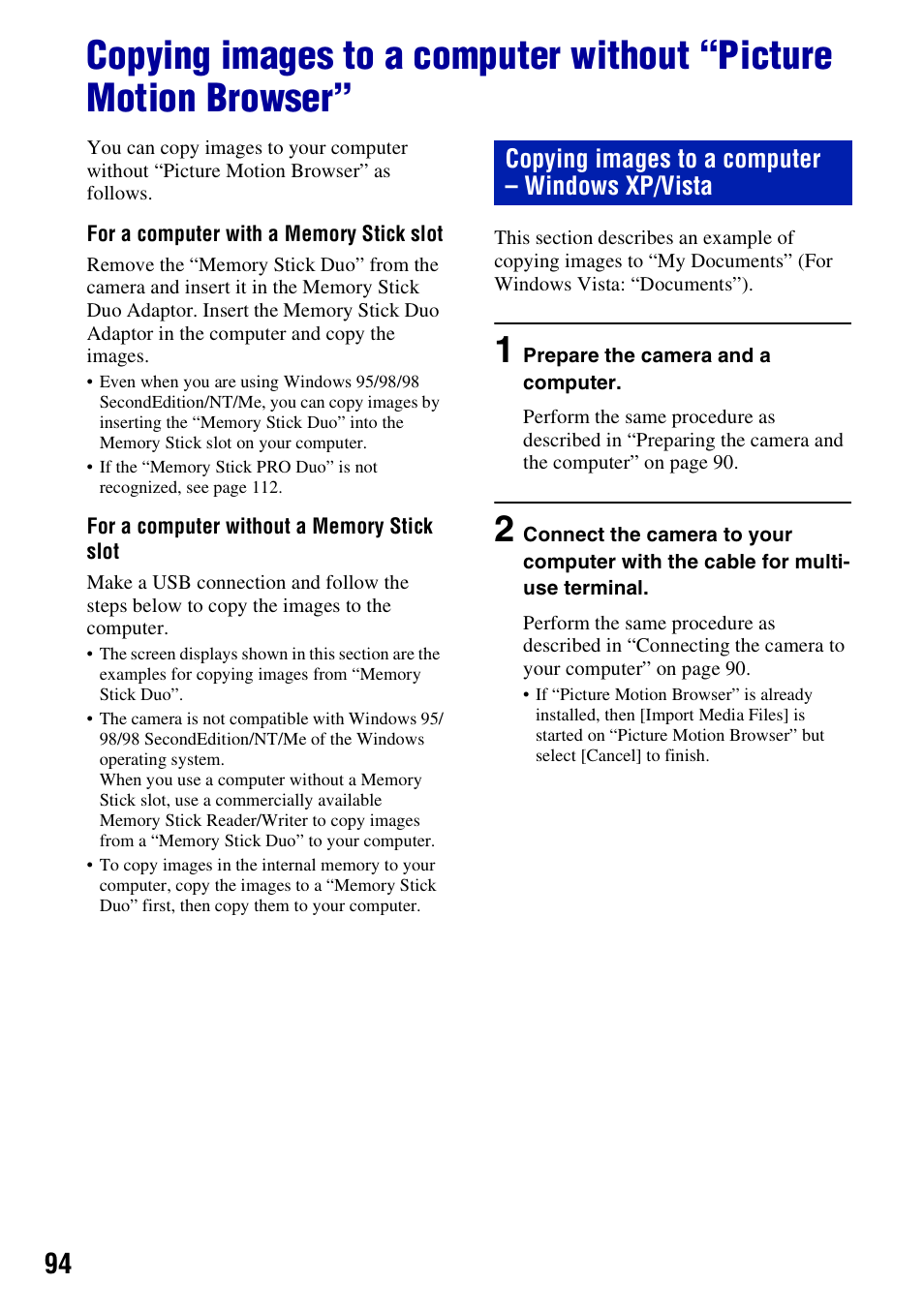 Copying images to a computer – windows xp/vista | Sony DSC-T200 User Manual | Page 94 / 131