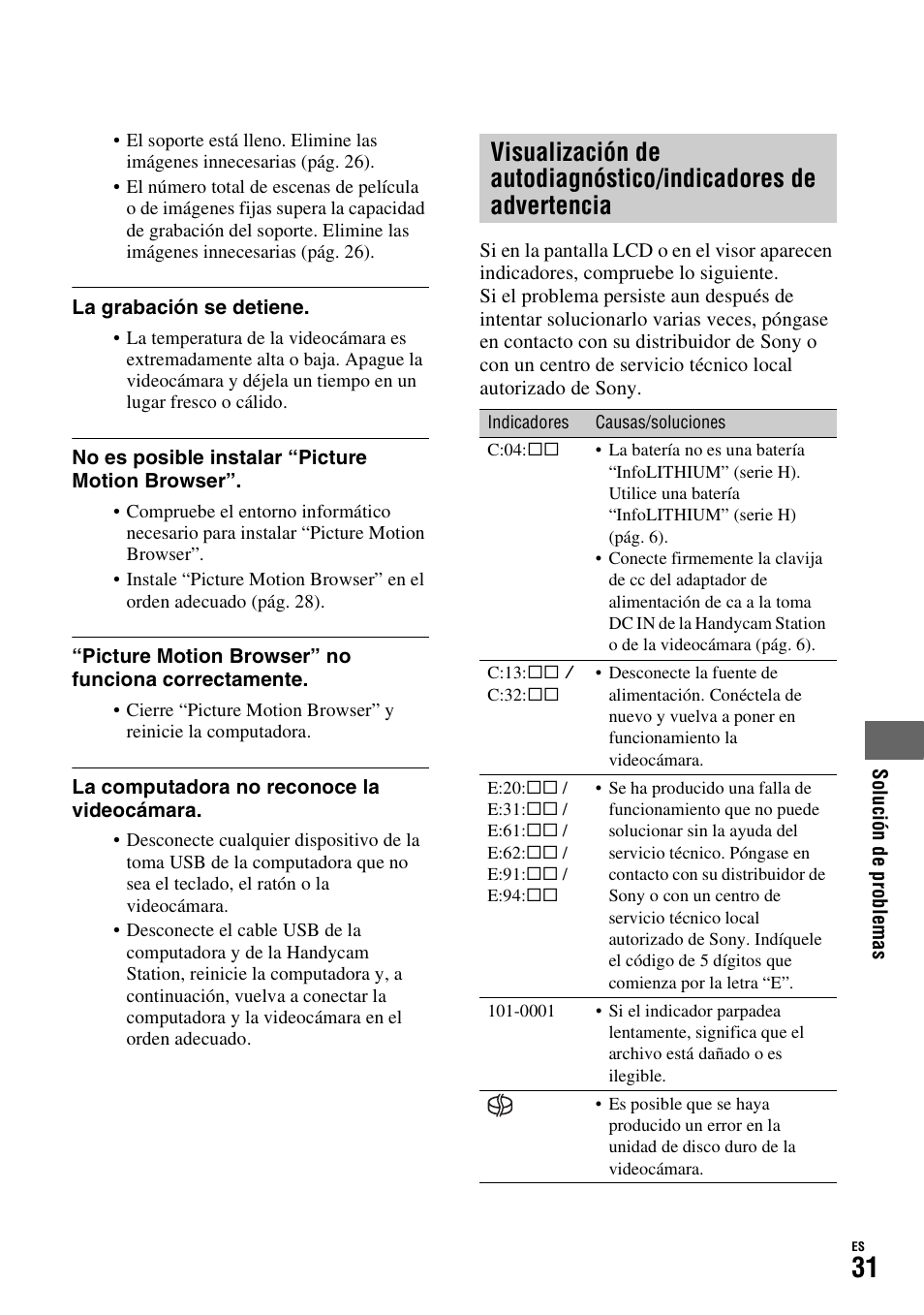 Sony HDR-SR11 User Manual | Page 65 / 72