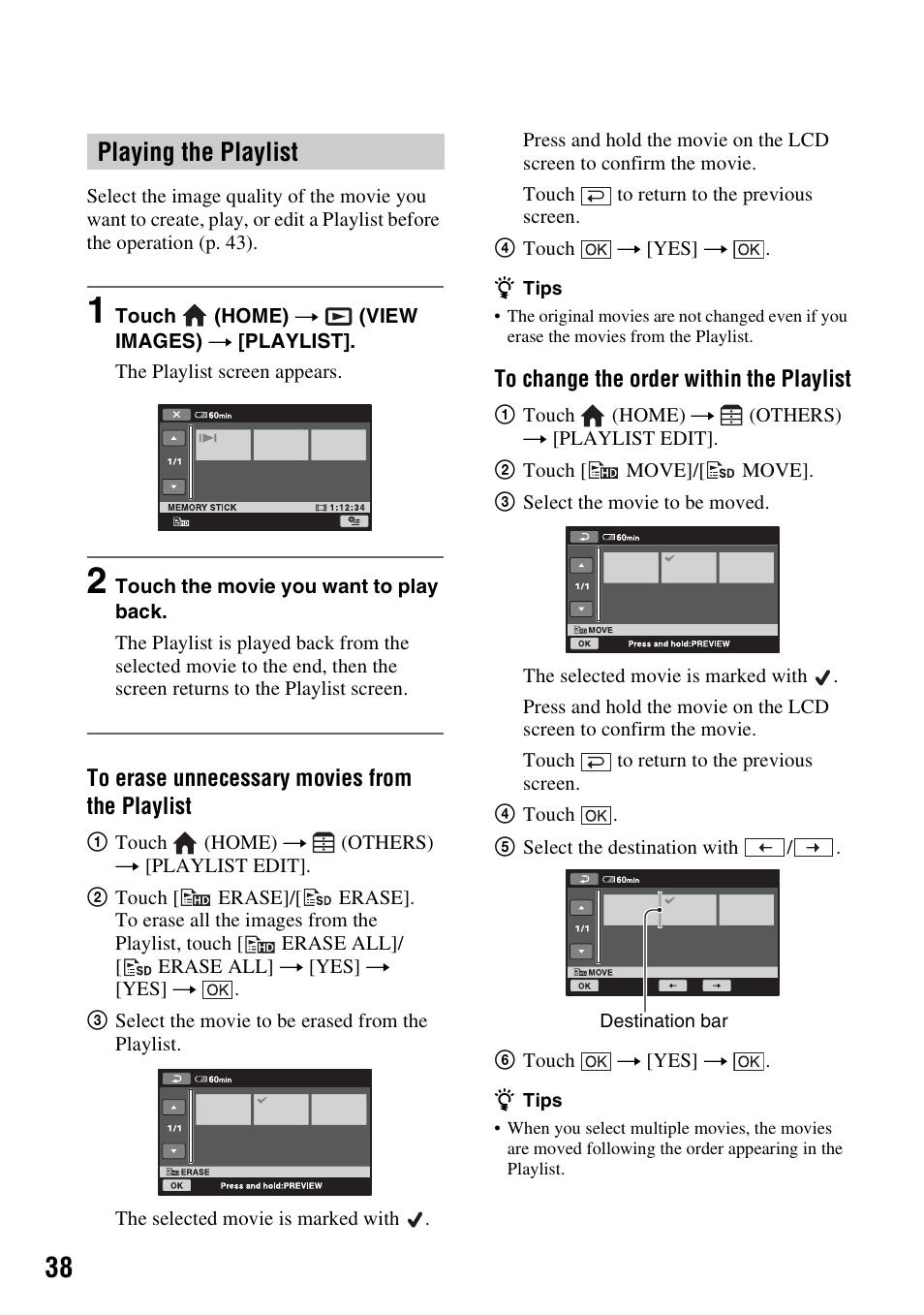 Playing the playlist | Sony HXR-MC1 User Manual | Page 38 / 96