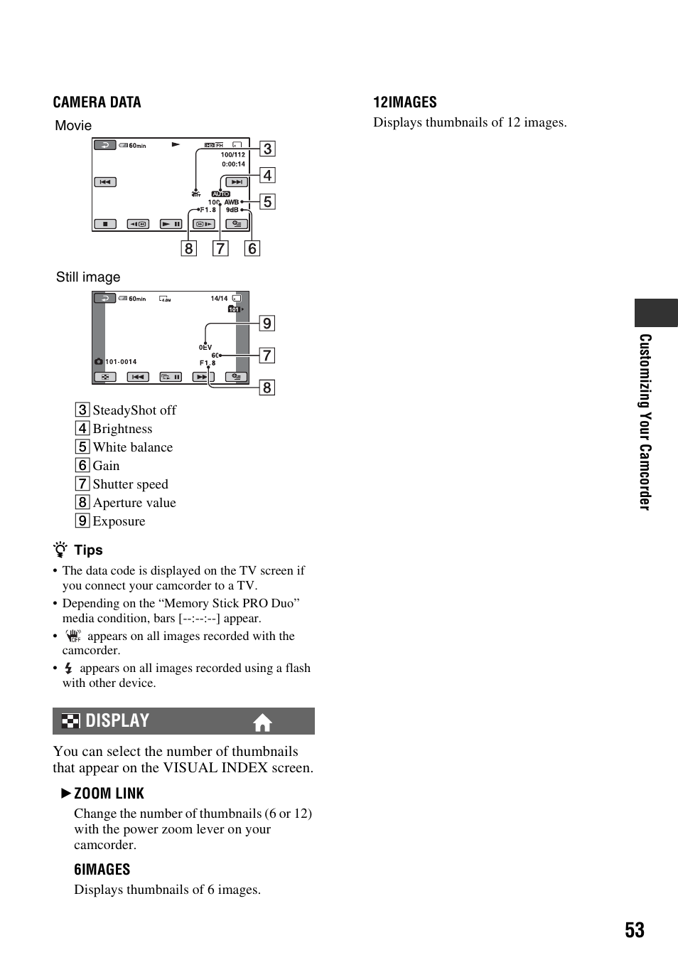 P. 53), Display | Sony HXR-MC1 User Manual | Page 53 / 96