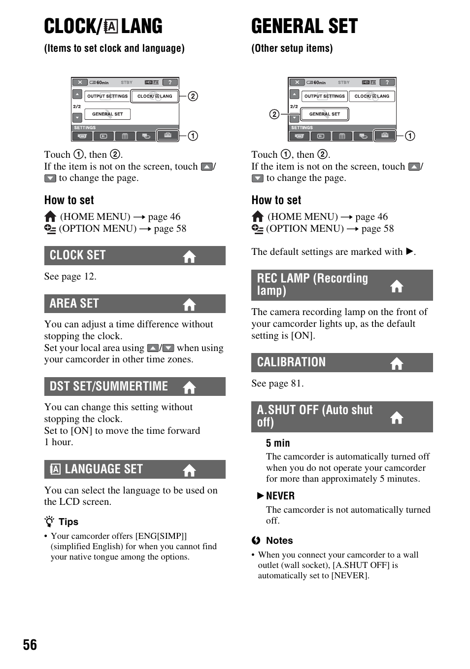 Clock/lang, Items to set clock and language), General set | Other setup items), Clock, Lang, P. 56), P. 56, Clock/ lang | Sony HXR-MC1 User Manual | Page 56 / 96