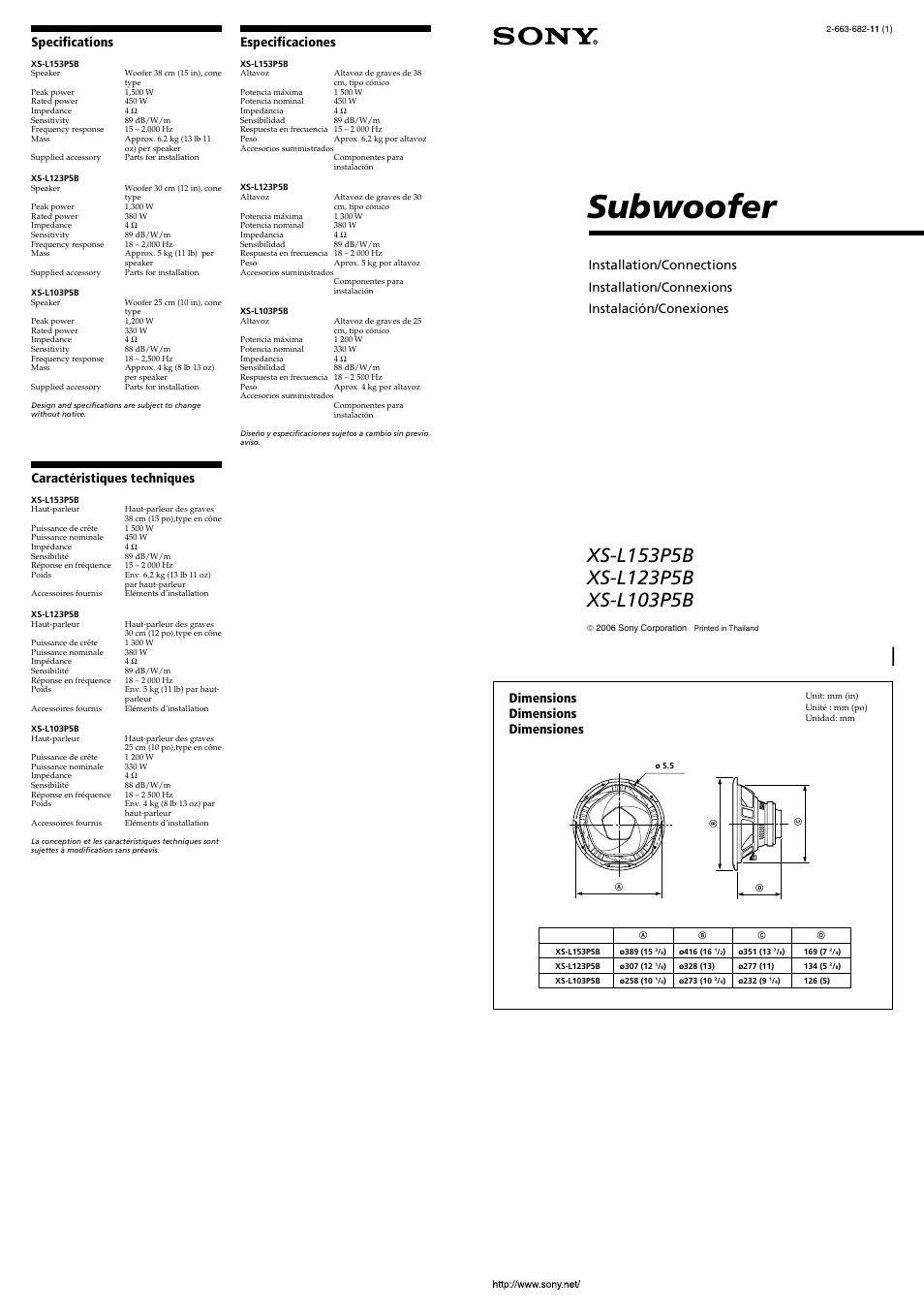 Sony XS-L123P5B User Manual | 2 pages