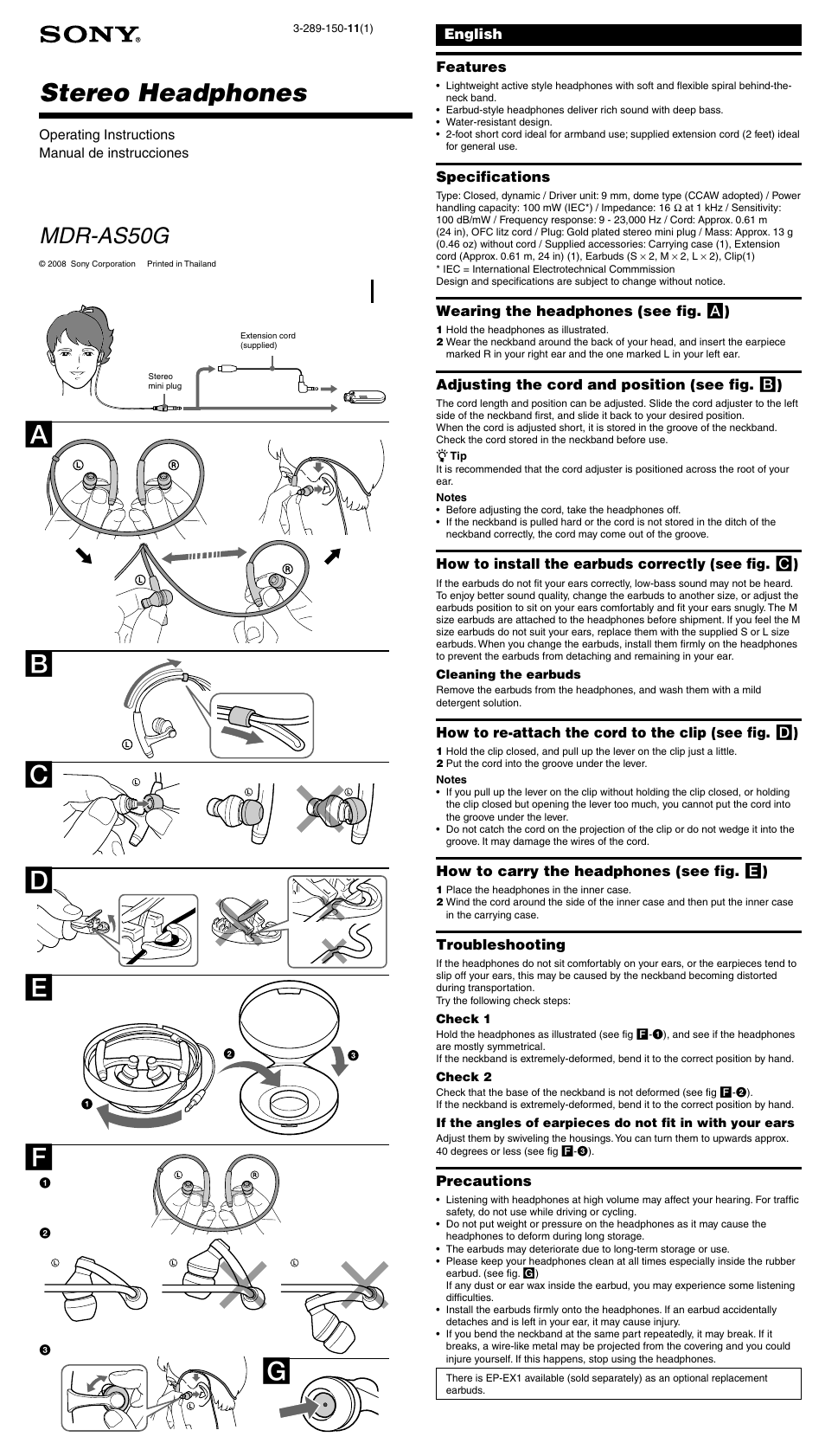 Sony MDR-AS50G User Manual | 2 pages