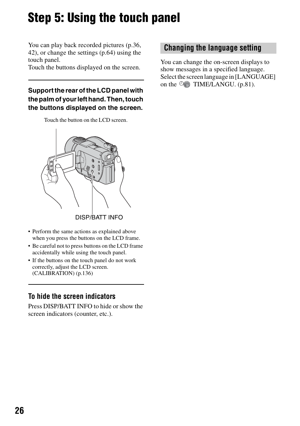 Step 5: using the touch panel, Changing the language setting | Sony DCR-DVD405 User Manual | Page 26 / 148