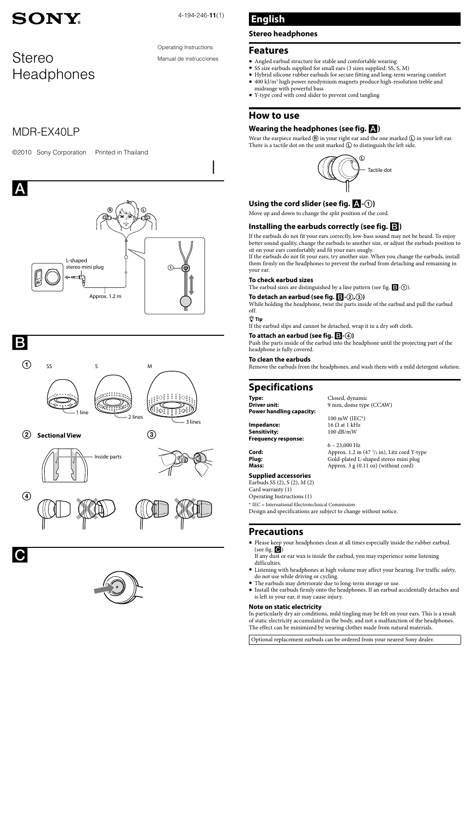 Sony MDR-EX40LP User Manual | 2 pages