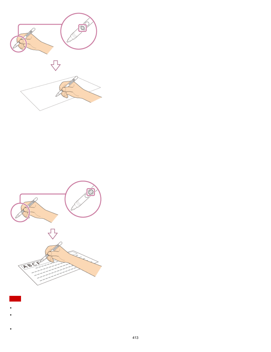 Sony SVD13236PXW User Manual | Page 413 / 497