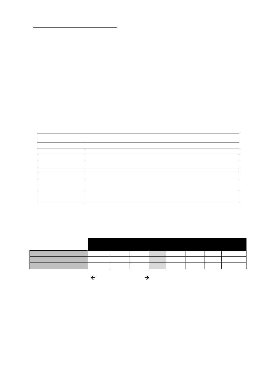 ACR Electronics Nauticast Y1-03-0211 User Manual | Page 78 / 111
