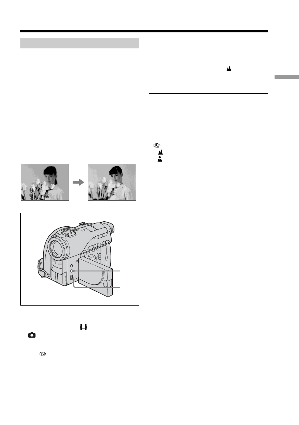 Focusing manually | Sony DCR-DVD100 User Manual | Page 49 / 148