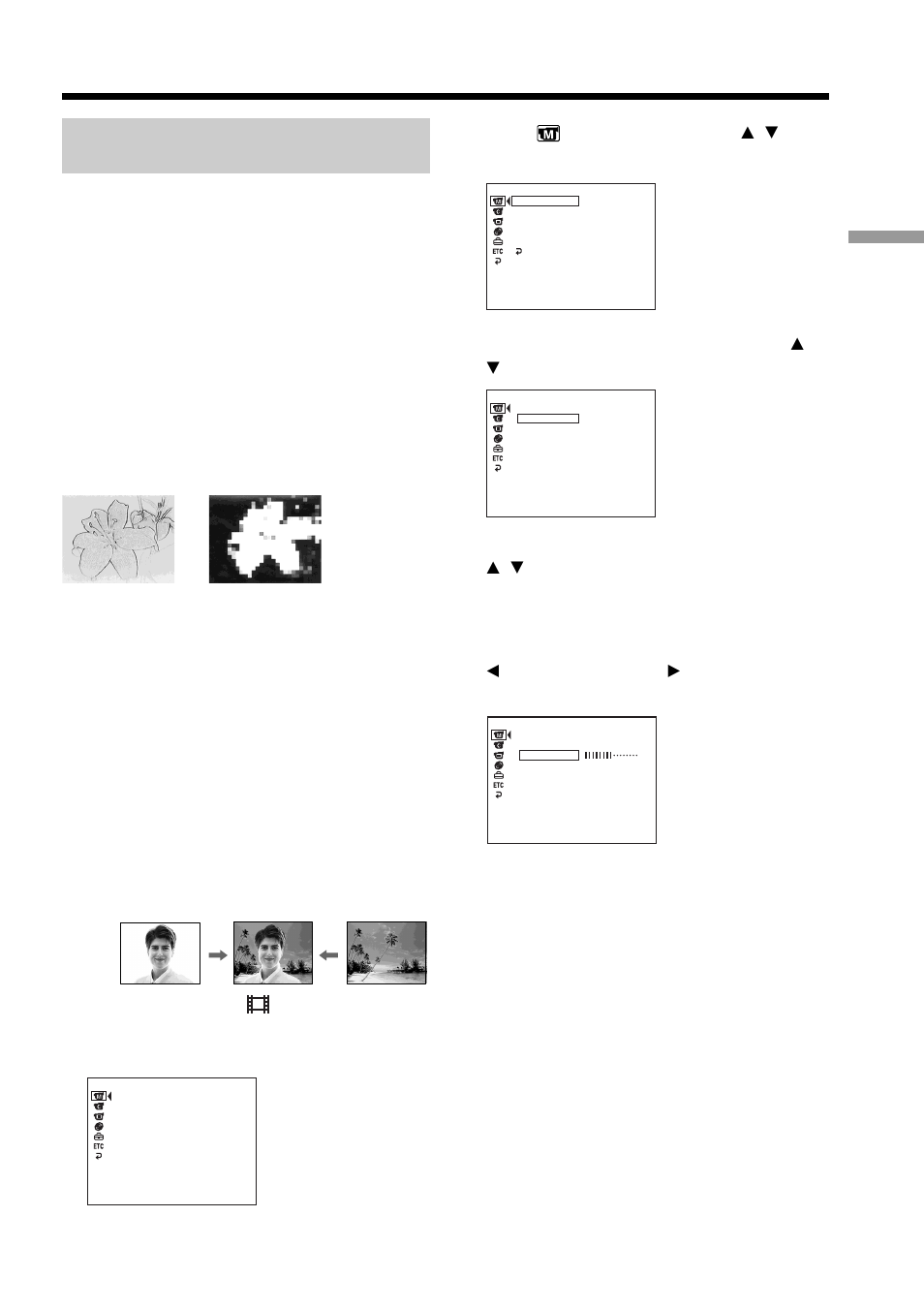 Using special effects – picture, Effect/digital effect, Picture effect | Digital effect | Sony DCR-DVD100 User Manual | Page 51 / 148