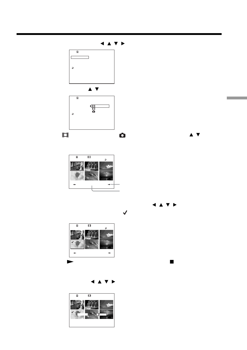 Select [sel. item] with b/v/v/b, then press enter, Select [add] with v/v, then press enter, Forwards the page. shows current page/total pages | Sony DCR-DVD100 User Manual | Page 75 / 148