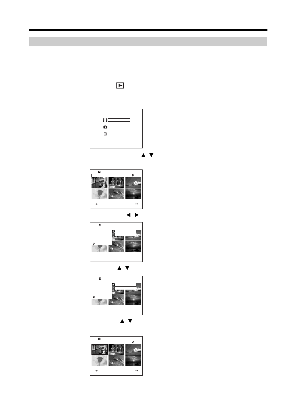 Erasing unnecessary scenes from the playlist, Erasing unnecessary scenes from, The playlist | Set the mode dial to (play/edit), Select [sel. item] with b/b, then press enter, Select [erase] with v/v, then press enter | Sony DCR-DVD100 User Manual | Page 78 / 148