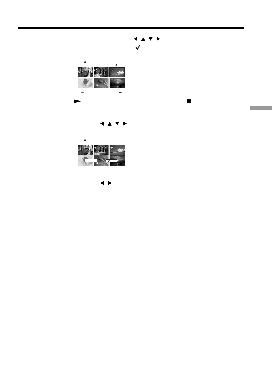 Erase | Sony DCR-DVD100 User Manual | Page 79 / 148