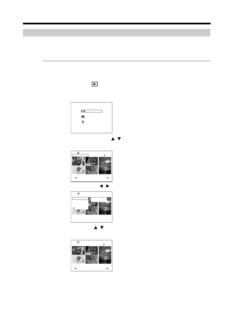 Dividing a movie within the playlist, Dividing a movie within the, Playlist | Set the mode dial to (play/edit), Select [sel. item] with b/b, then press enter | Sony DCR-DVD100 User Manual | Page 82 / 148