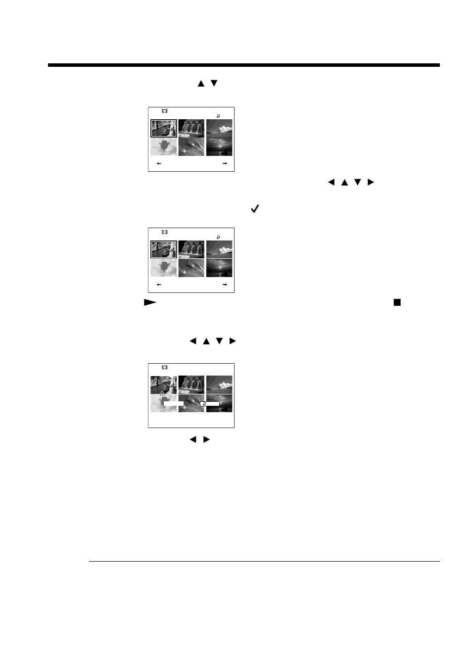 Editing the original data, Delete | Sony DCR-DVD100 User Manual | Page 88 / 148