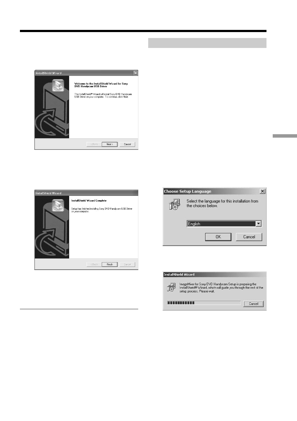 Installing software | Sony DCR-DVD100 User Manual | Page 91 / 148