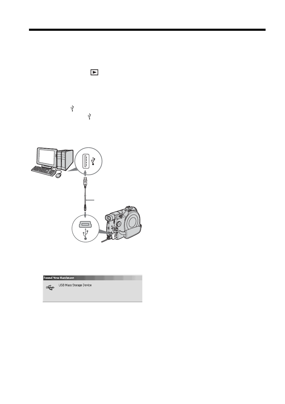 Sony DCR-DVD100 User Manual | Page 94 / 148