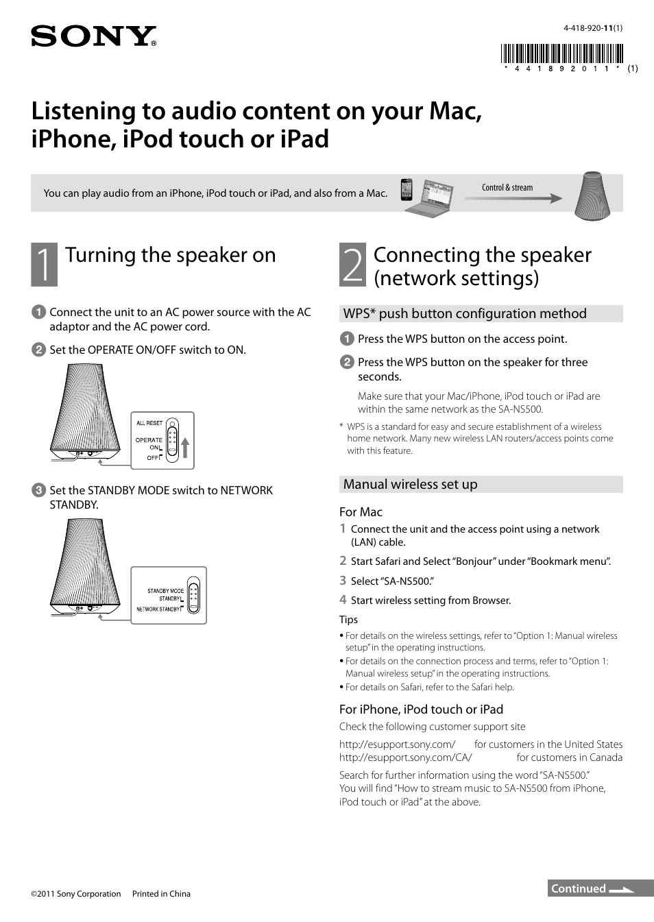 Sony SA-NS500 User Manual | 2 pages