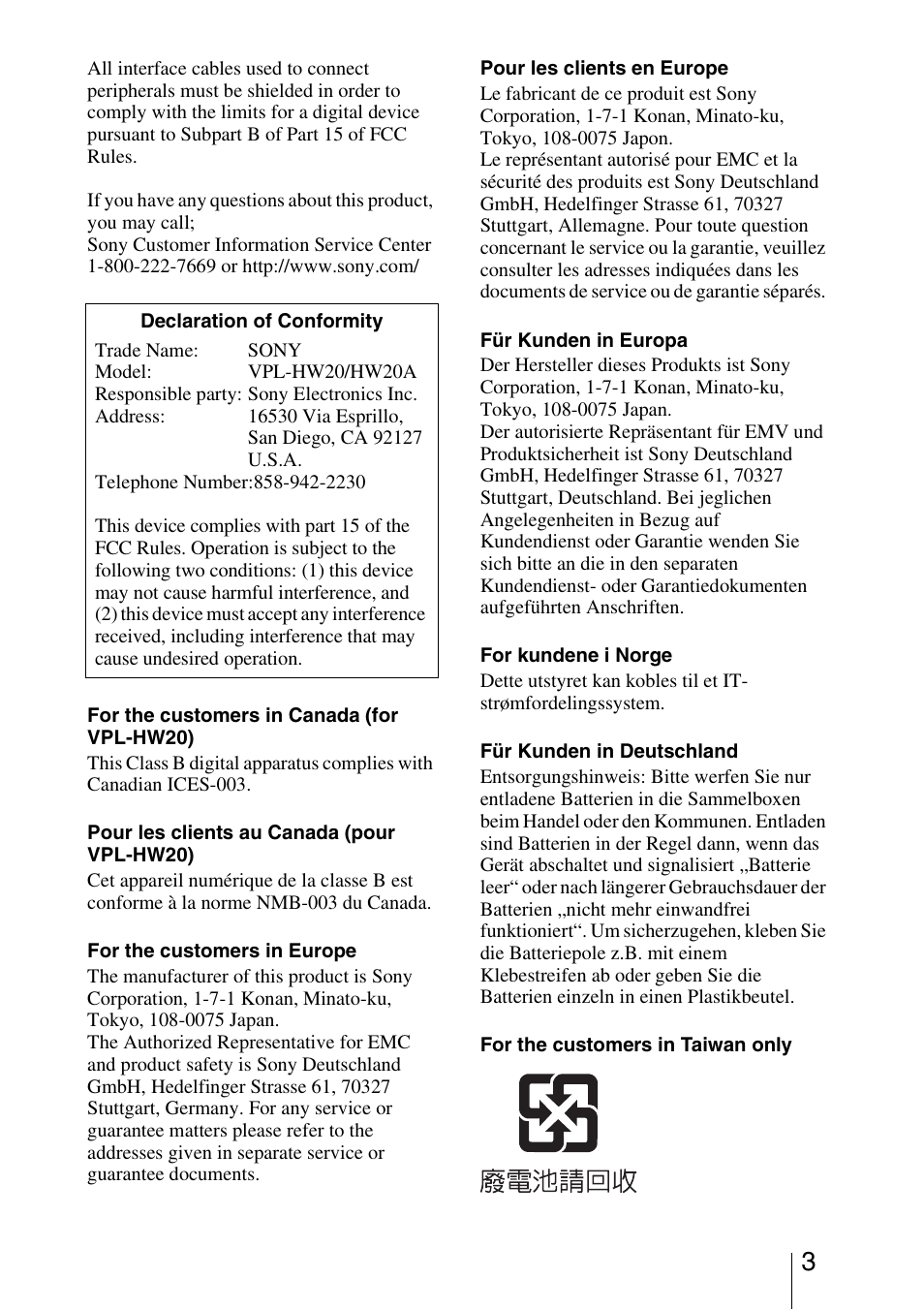 Sony VPL-HW20A User Manual | Page 3 / 83