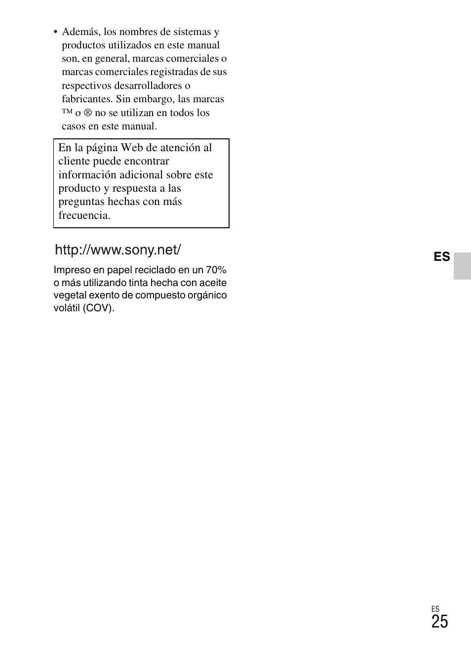 Sony DSC-S2100 User Manual | Page 51 / 52