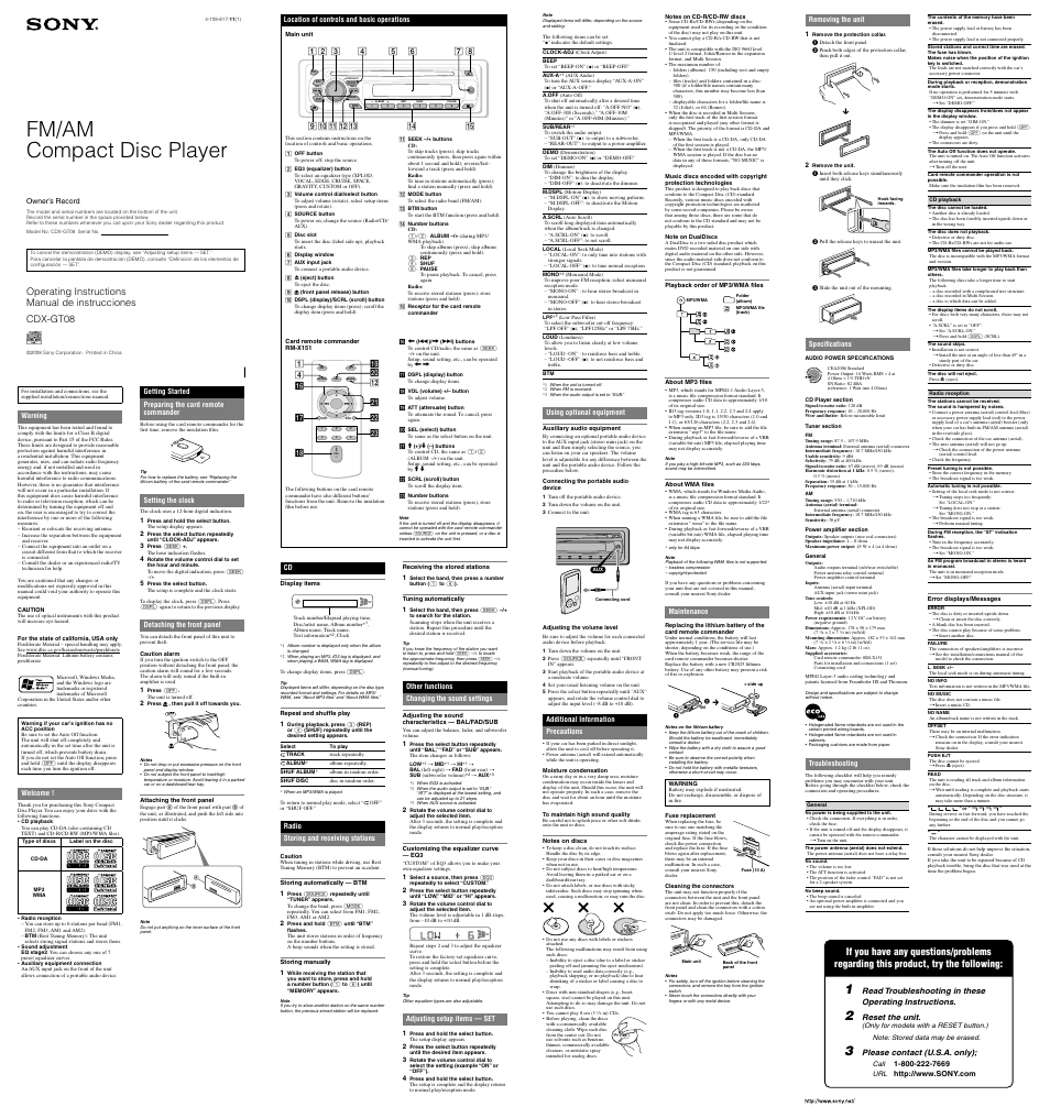 Sony CDX-GT08 User Manual | 2 pages