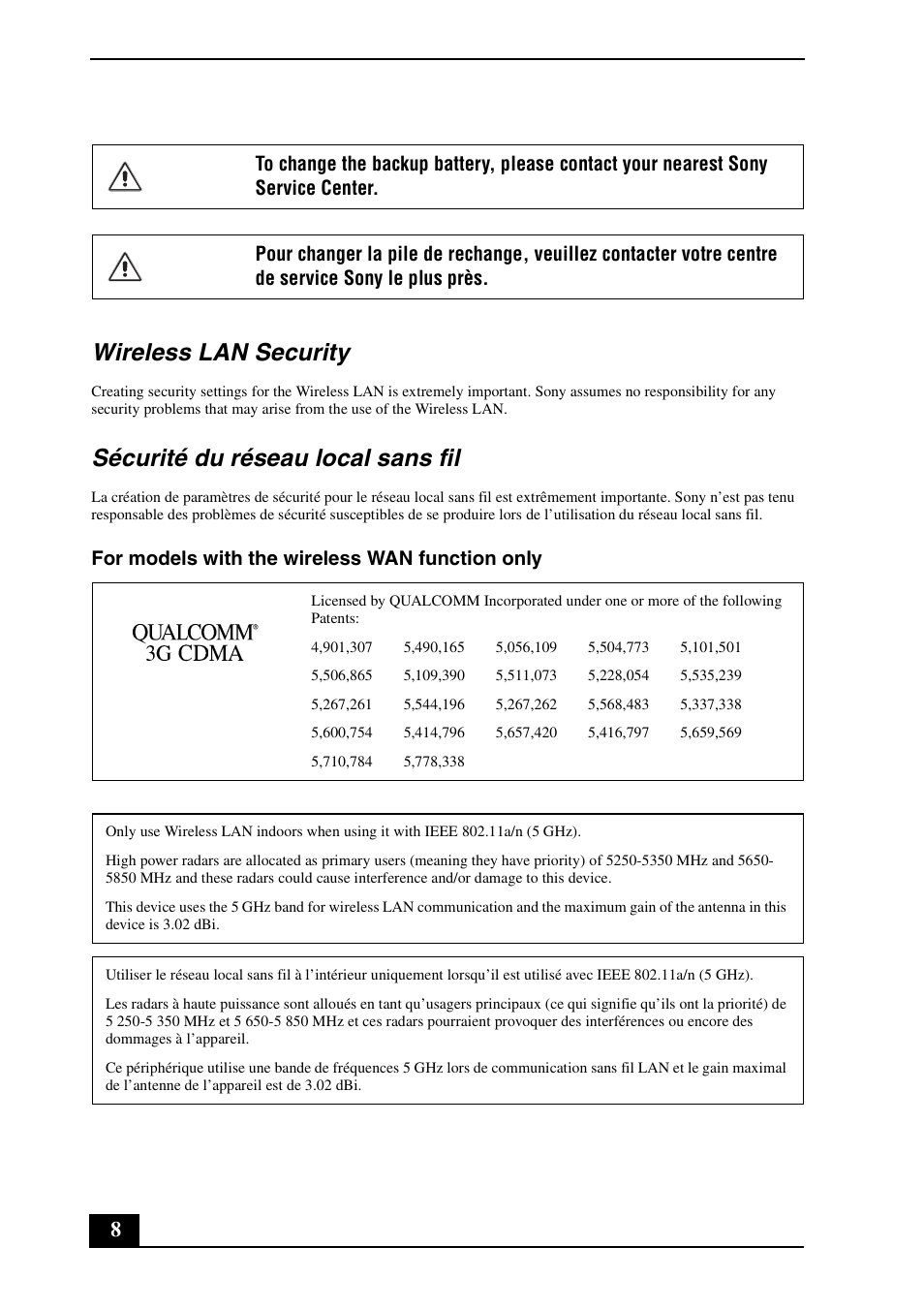 Wireless lan security, Sécurité du réseau local sans fil | Sony VPCZ21SHX User Manual | Page 8 / 36