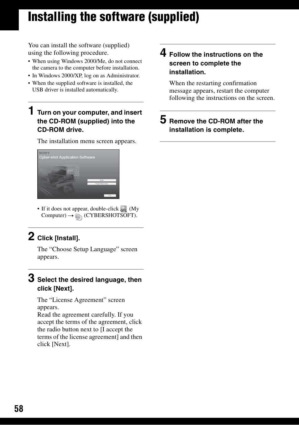 Installing the software (supplied) | Sony DSC-W30 User Manual | Page 58 / 107