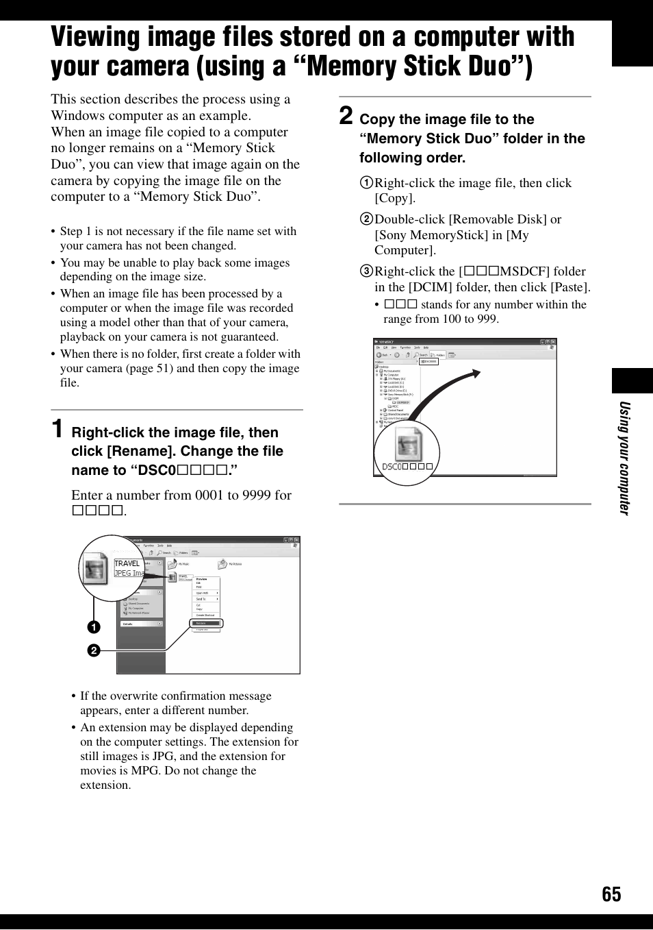 Sony DSC-W30 User Manual | Page 65 / 107