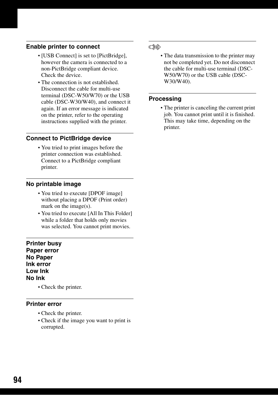 Sony DSC-W30 User Manual | Page 94 / 107