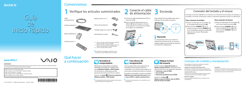 Sony VPCL112GX User Manual | 2 pages