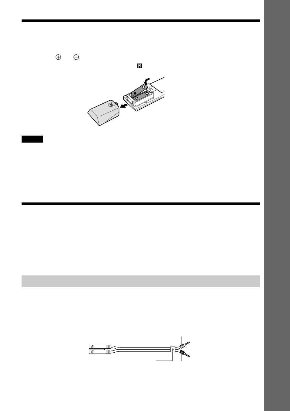 Inserting batteries into the remote, Step 1: speaker system hookup | Sony HCD-S500 User Manual | Page 17 / 84