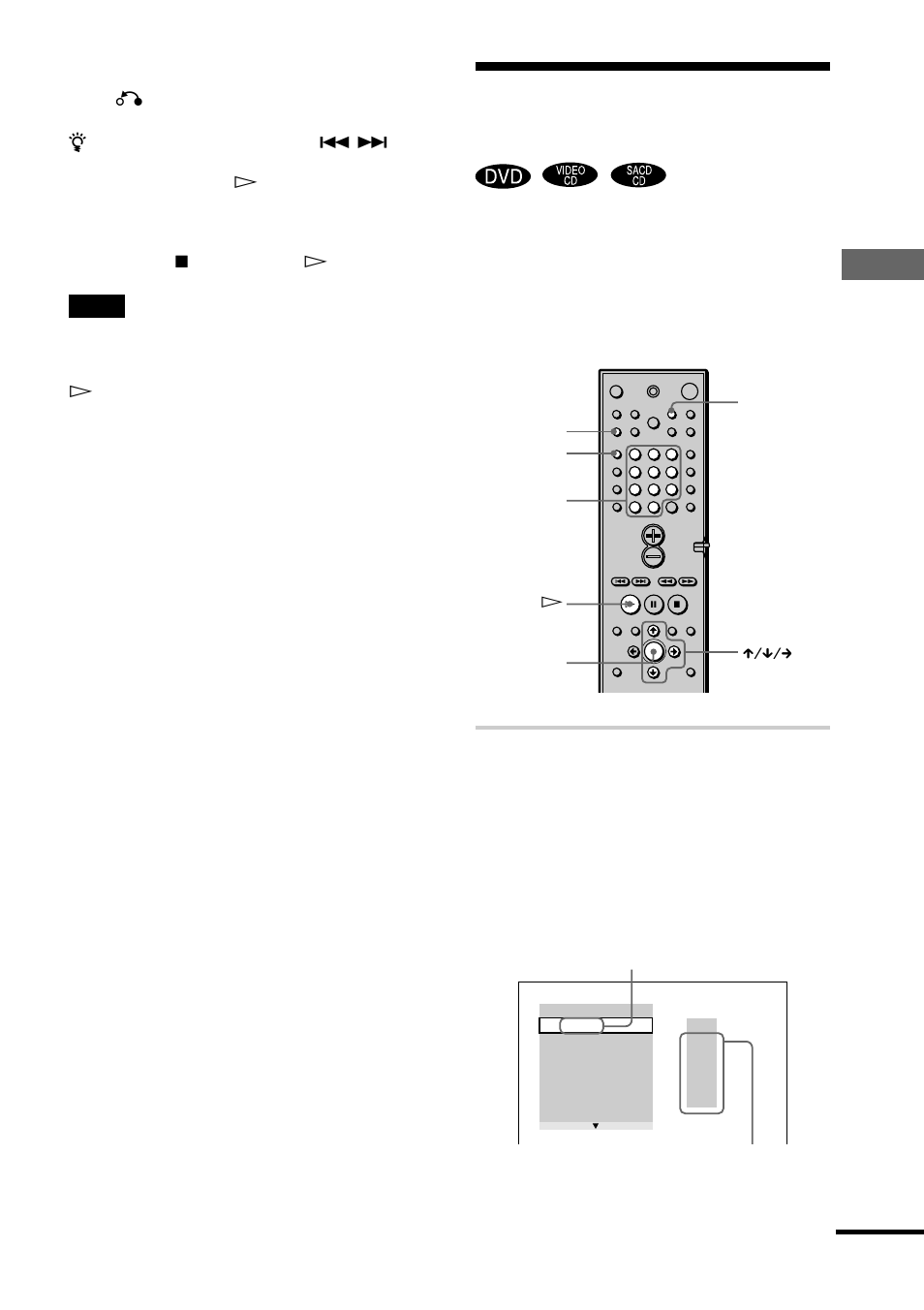 Creating your own programme (programme play), Creating your own programme, Pla ying discs | Programme play) | Sony HCD-S500 User Manual | Page 35 / 84