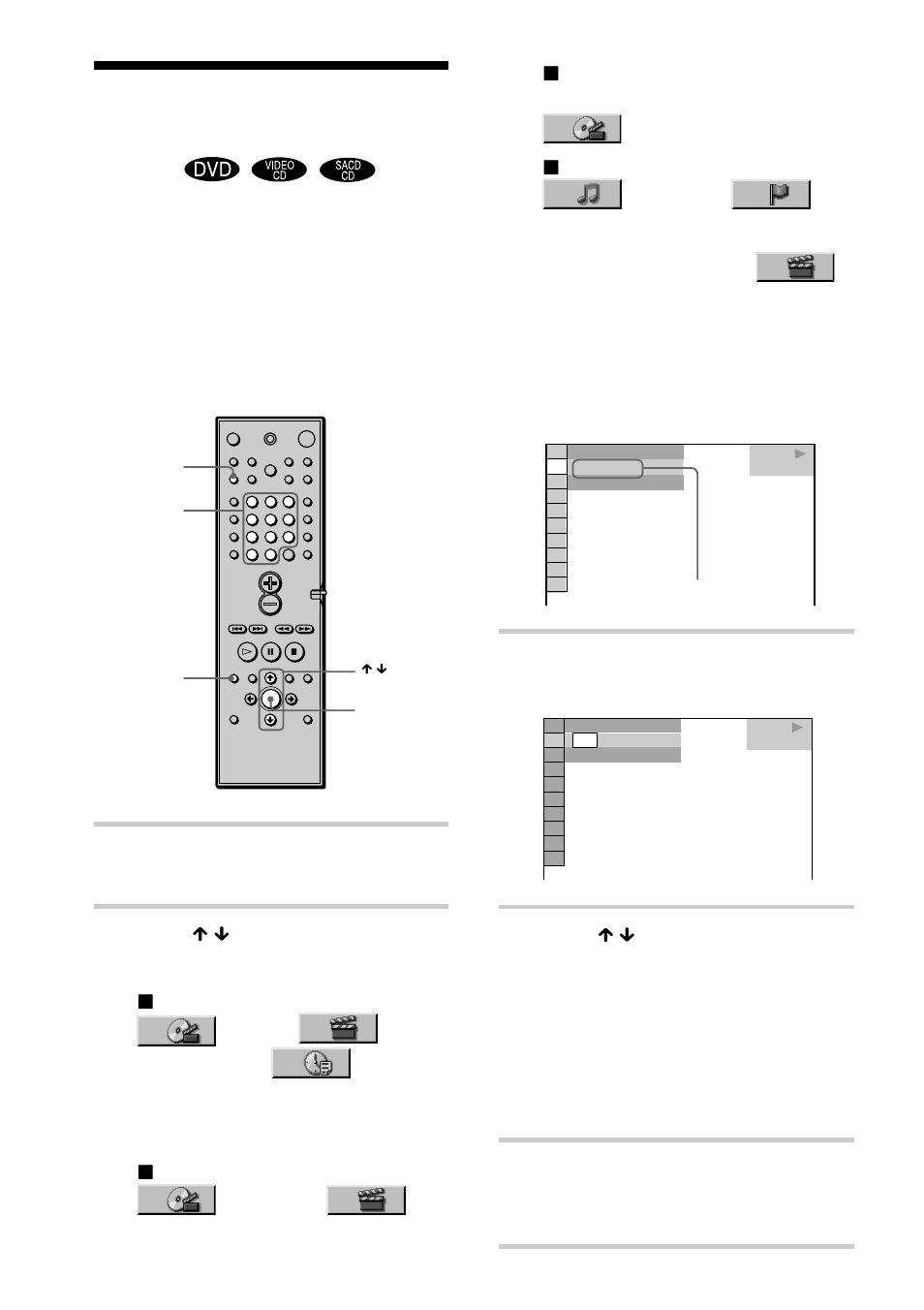 Searching for a title/ chapter/track/index/ scene | Sony HCD-S500 User Manual | Page 40 / 84