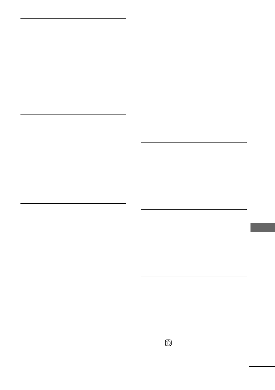 Sony HCD-S500 User Manual | Page 75 / 84