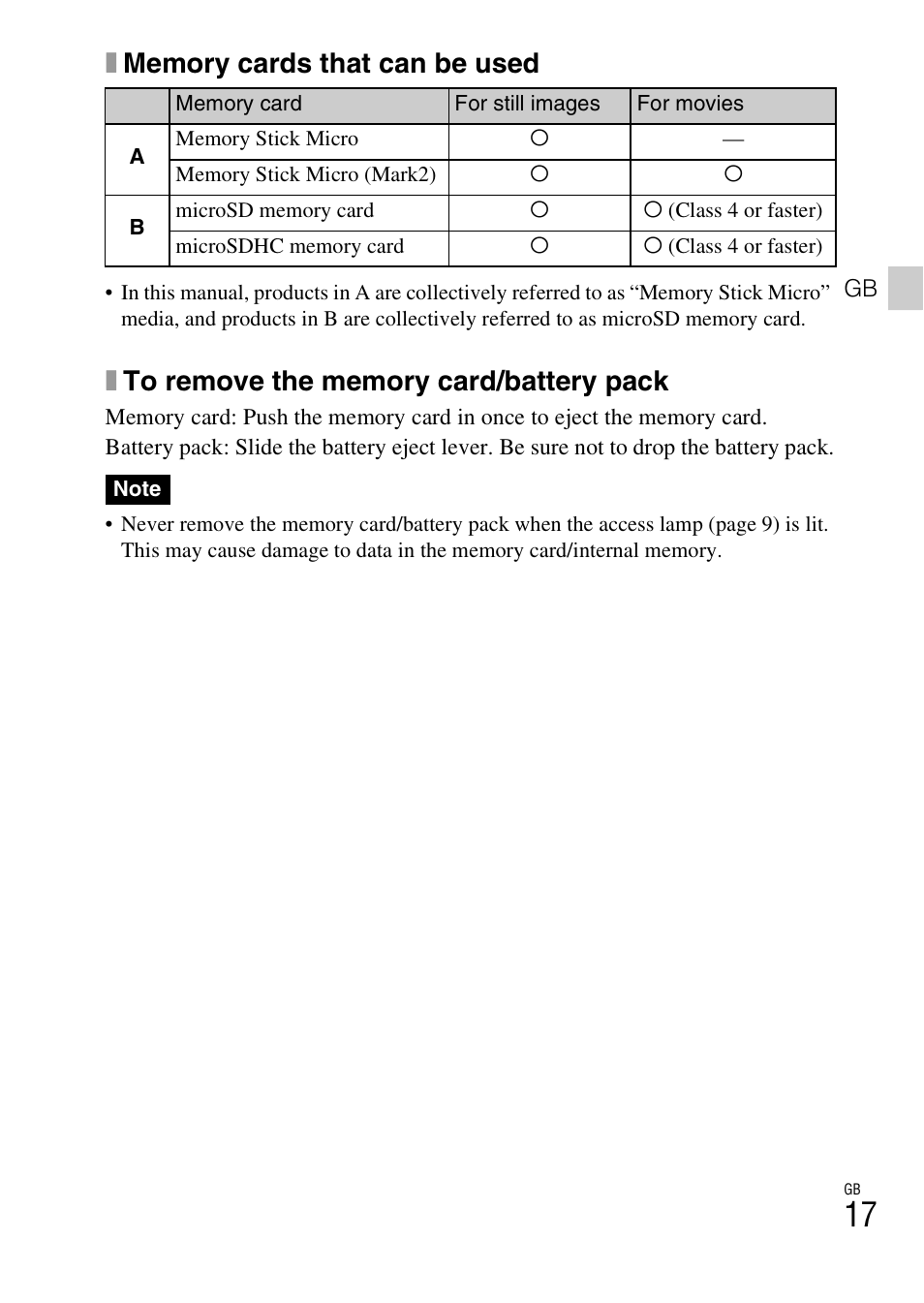 Sony DSC-TX200V User Manual | Page 17 / 68